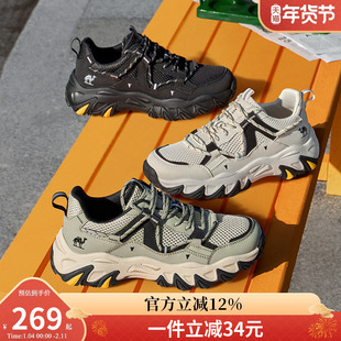 骆驼男鞋2026春季新款户外登山鞋男透气舒适老爹鞋男休闲运动鞋