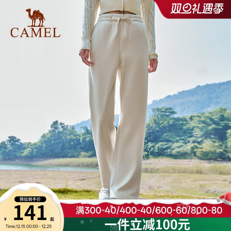 骆驼运动长裤女2025秋冬季新款针织加绒长裤保暖百搭阔脚休闲裤女