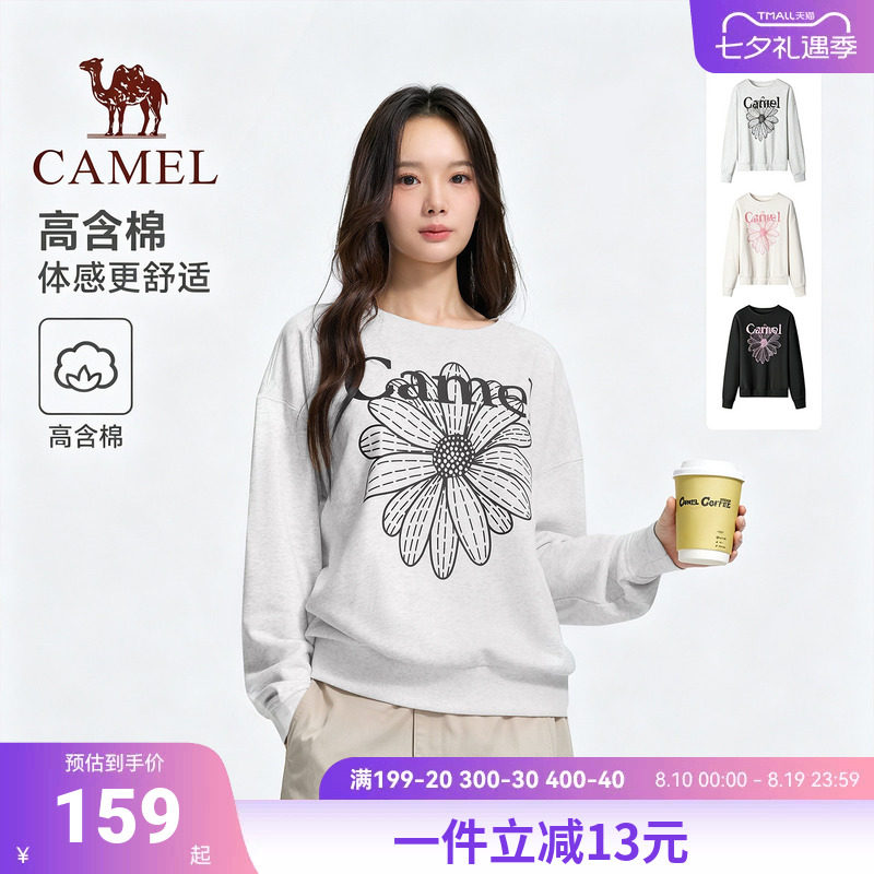 骆驼运动卫衣女秋季时尚雏菊印花针织长袖套头圆领休闲宽松上衣