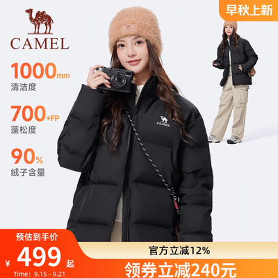 骆驼运动羽绒服女2025冬季新款情侣面包服户外防泼水加厚短外套男