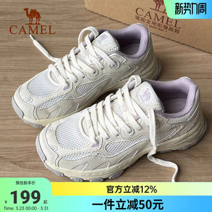 新款 春季 女士鞋 女款 子漫游 登山鞋 慢跑鞋 休闲老爹鞋 骆驼运动鞋 女鞋