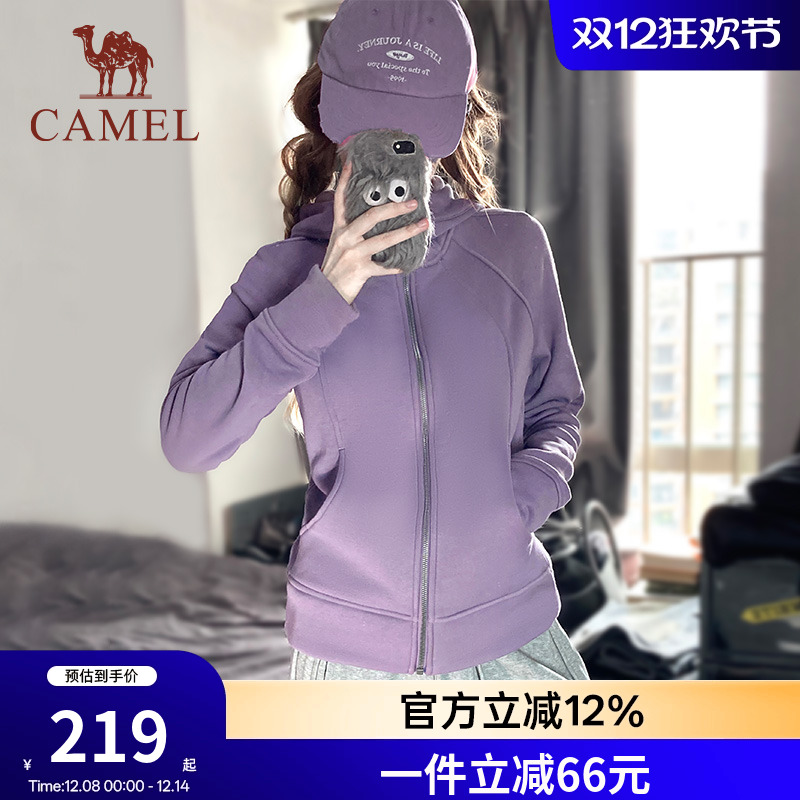 骆驼小蛮腰外套女2025秋季针织加绒连帽卫衣收腰显瘦收腰修身开衫