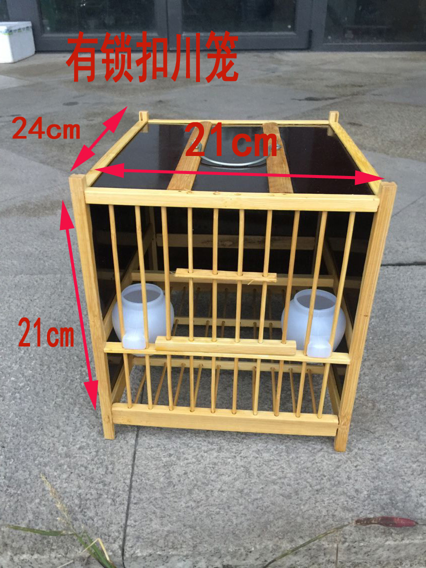 小型生头洗澡笼带锁扣画眉鸟