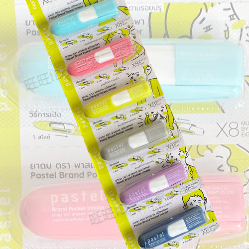 泰国Pastel笑脸八仙筒提神醒脑棒泰式薄荷清凉油炫彩鼻通鼻吸