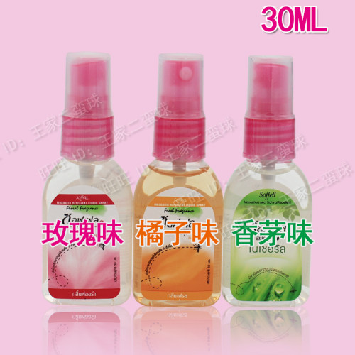 泰国soffell蚊子水玫瑰橘子户外喷雾蚊虫叮咬花露水30ml