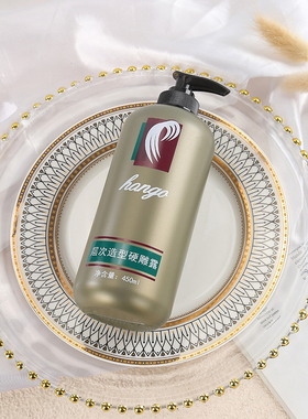 hongo灵彩特亮造型啫喱水保湿强力卷发定型水层次造型硬雕露