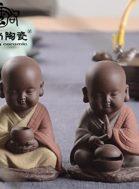 厂家直销 许愿小和尚车载摆件精品紫砂茶宠个性摆件精美手工摆件