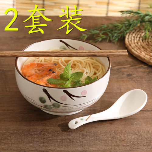 陶瓷微瑕疵日式风沙拉碗