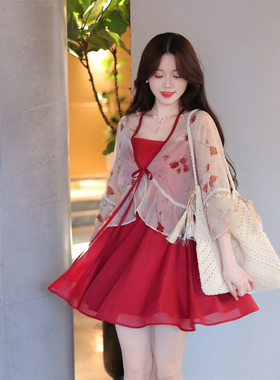 瑶西【满枝】红色玫瑰女夏短裙出游度假汉服新中式连衣裙两件套