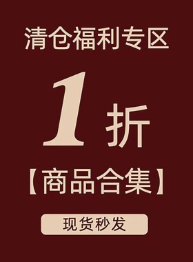 瑶西【特惠·套装合集】地板价汉服原创设计女装裙子套装