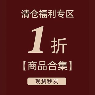 瑶西【特惠·套装合集】地板价汉服原创设计女装裙子套装