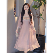 粉色吊带裙长裙浪漫海边度假新中式 清仓·云裳 汉服连衣裙两装