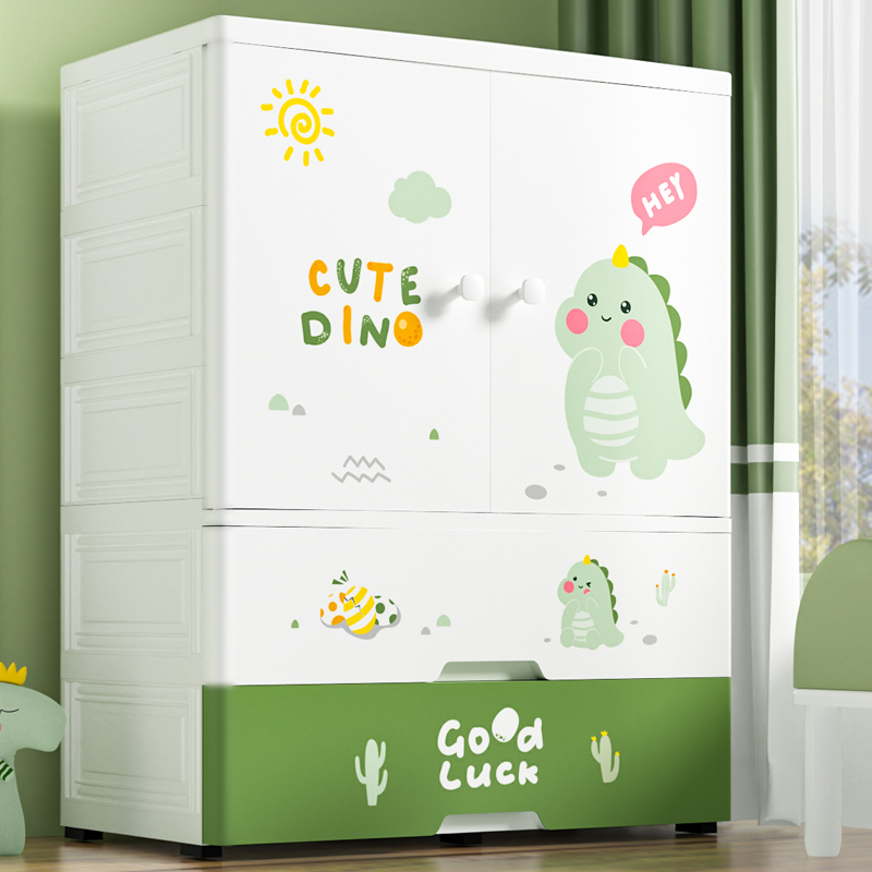 送货上门-超大88cm儿童宝宝衣柜