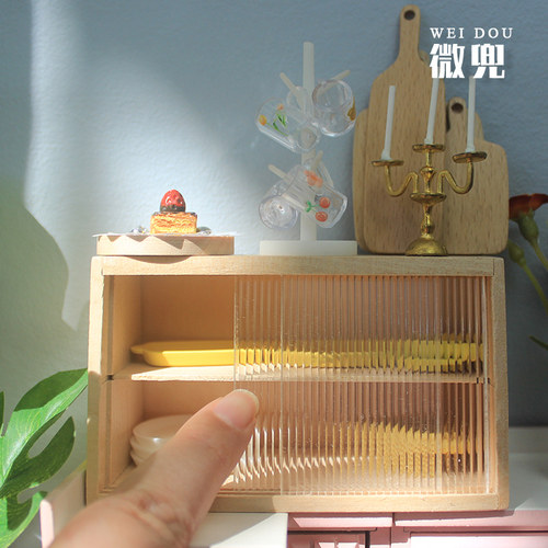 微缩厨房吊柜娃屋家具模型