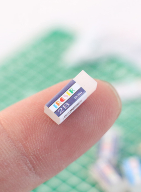 迷你橡皮擦模型bjd娃屋微缩文具ob11袖珍学习用品dollhouse道具