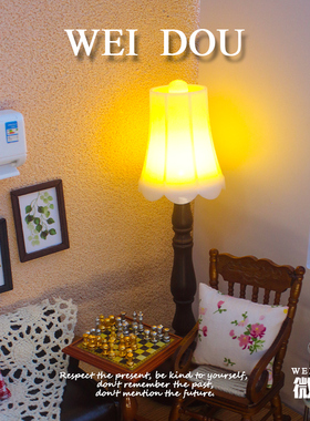 dollhouse微缩复古落地灯6分bjd迷你氛围台灯blythe娃屋可亮立灯