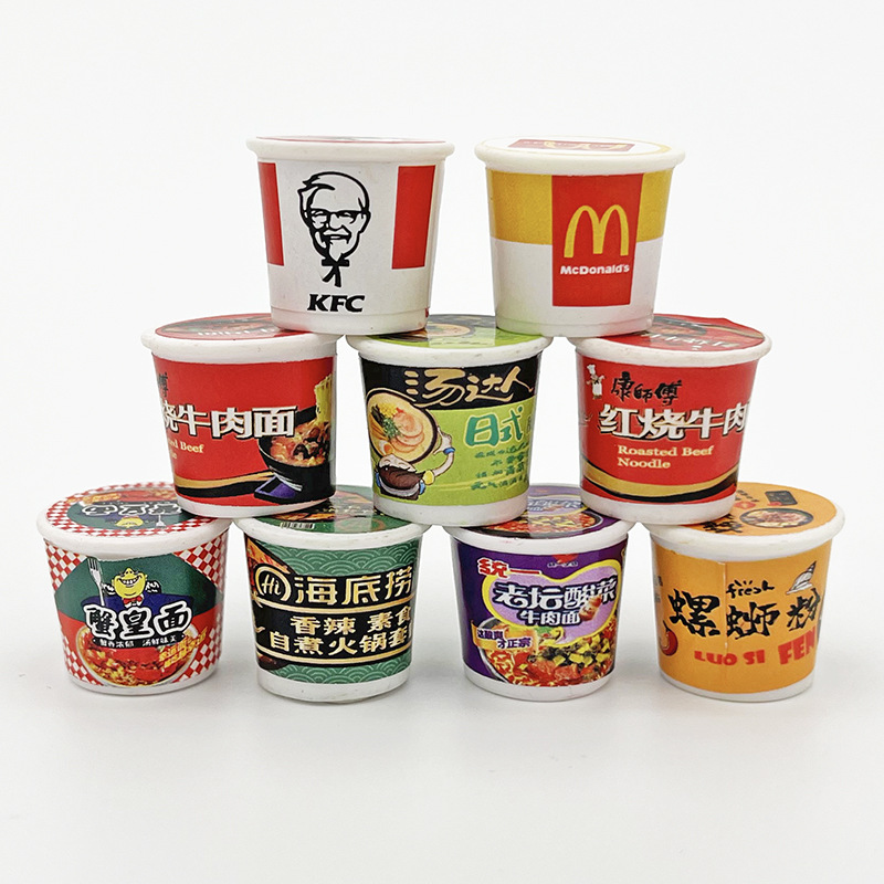 食玩微缩方便面桶迷你泡面桶