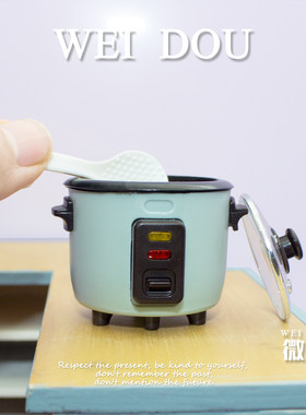 娃娃屋配件微缩食玩迷你电饭锅