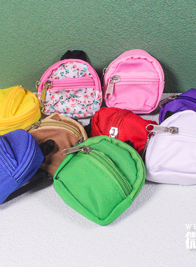 过家家玩具仿真迷你小书包dollhouse娃屋背包布料收纳包微缩文具