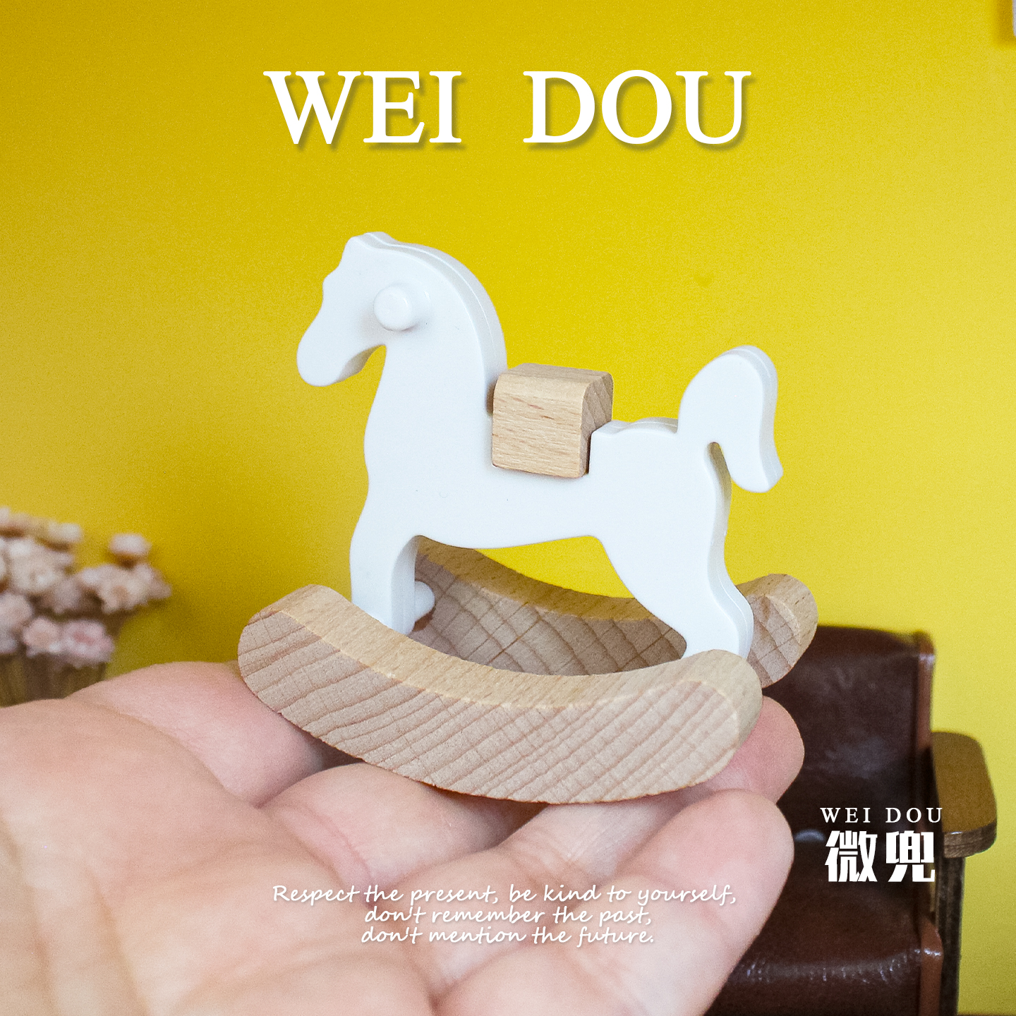 微缩木马模型12分bjd迷你家具