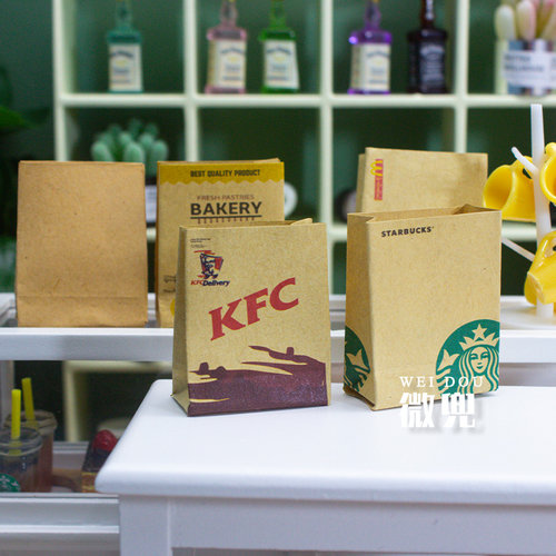 微缩纸模迷你模型食玩配件