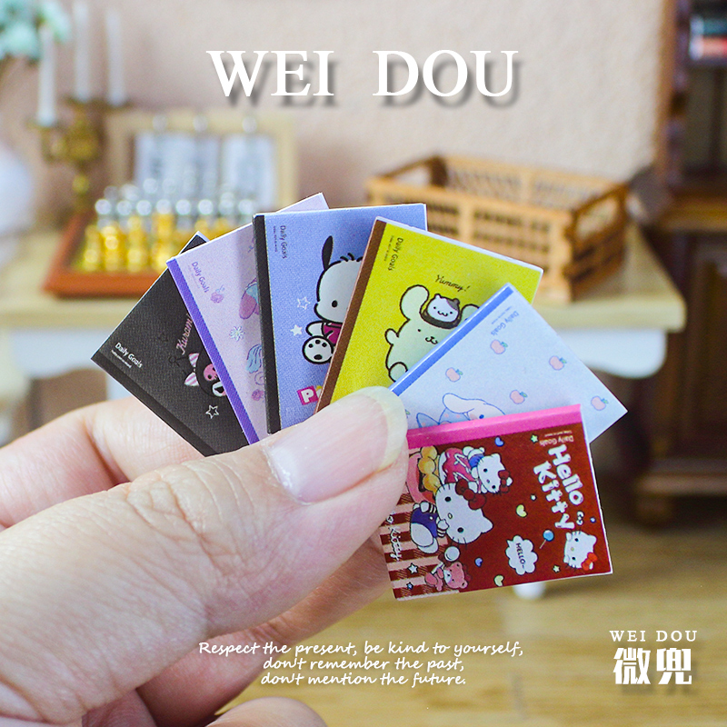 微缩卡通练习本娃屋笔记本