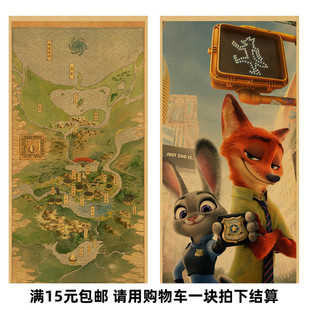 经典动漫海报卡通电影日漫国漫装饰画复古牛皮纸墙面布置墙贴画心