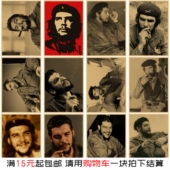 复古牛皮纸墙贴画 饰画 墙壁改造 卧室房间墙面装 切格瓦拉海报