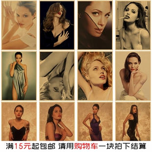 房间卧室墙面布置墙贴画 饰画 朱莉复古海报 欧美美女明星牛皮纸装