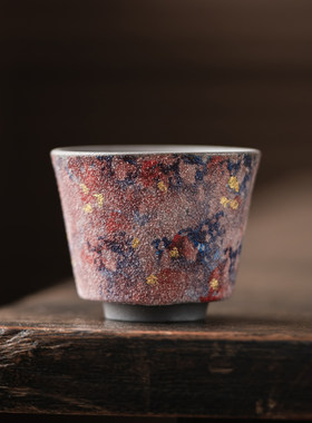 尚器 星河岩矿彩陶窑变釉茶杯 粗陶品茗杯家用喝茶杯子功夫茶具