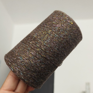 咖啡驼色亮片亮丝花朵亮片羊绒线羊毛马海毛配线毛线团