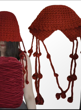 大桶4两织风铃帽子钩织牛奶棉中粗棒针织围脖流苏水母帽红色毛线