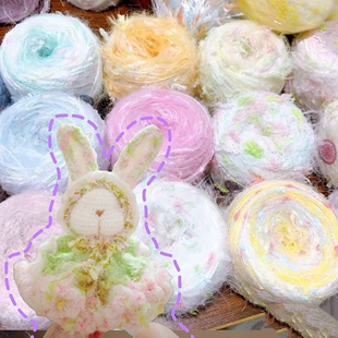 手混线钩织包包围脖仿皮草毛兔毛炫彩蝴蝶纱豆豆线花式材料包毛线