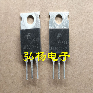 进口开关三极管 J13009-2 13009 E13009-2 NPN 12A/700V TO-220
