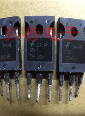 FCH76N60NF FCH76N60 76A 600V 原装原字正品