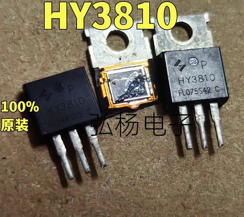 HY3810180A100V场效应管
