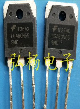 FGA60N65SMD FGA60N65 原装拆机 直接代替FGH60N60SFD