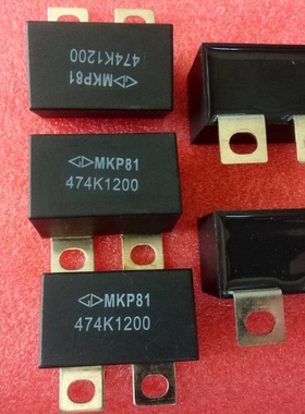 IGBT保护 MKP81 474K1200 1200v0.47UF 1200v1UF 105K1200v 474K