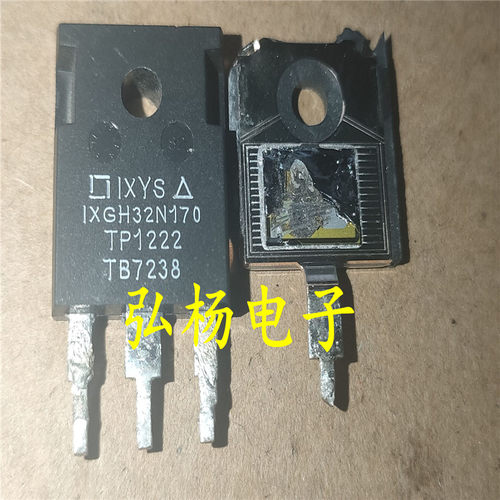 IXGH32N170 75A 1700V 电流大于IXBH42N170 原装原字正品