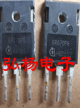 6R070P6 53A 650V MOS管 通用与47N60C3 65F6080