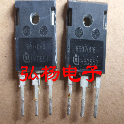 英飞凌场效应管6R070P6