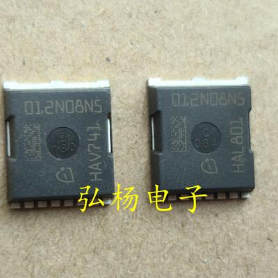 原装原字场效应管80V300A