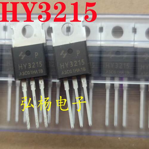 HY3215P控制器逆变器锂电保护板