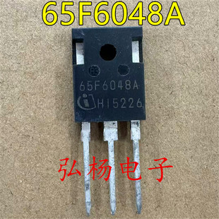 新货 65F6048A 场效应管 63A/650V TO-247封装 质量保证