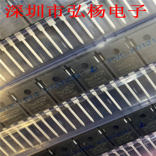 电焊机IGBT40T6540T120FES