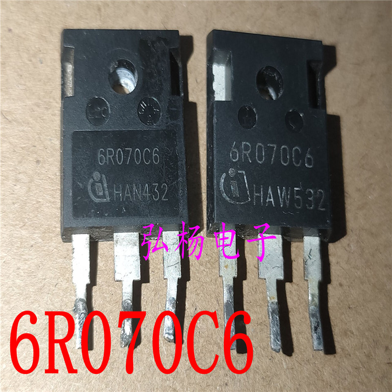 6R070C6场效应管英飞凌