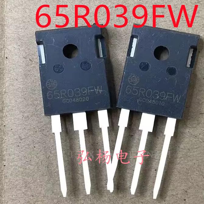 65R039FW大功率场效应管