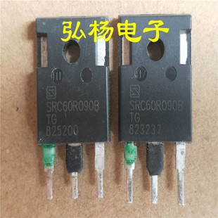 SRC60R090B 60R090 原装进口 质量保证