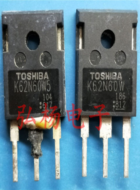 K62N60W5 K62N60W 62N 600V 原装进口拆机 新能源充电桩