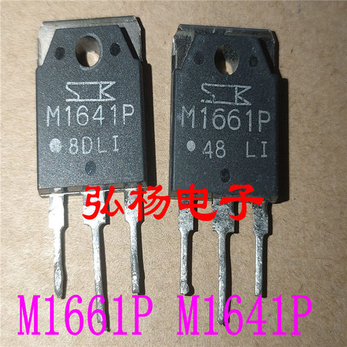 原装进口 M1661P M1641P 日本三肯双向可控硅 质量保证